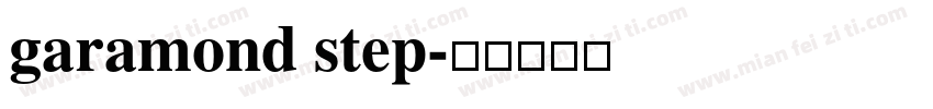 garamond step字体转换